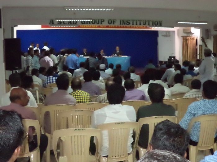 கருத்துக் கேட்புக் கூட்டம் கருத்துக் கேட்புக் கூட்டம்