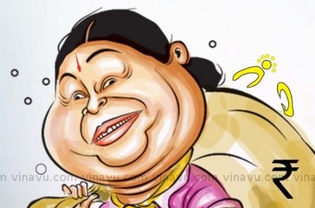 கொள்ளைக்காரி ஜெயா கொள்ளைக்காரி ஜெயா