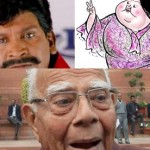 அப்பாடக்கர் ஜெத்மலானிக்கு ஆப்பு ! வாய்தா ராணிக்கு வாய்தா !