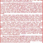 notice-2