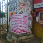 pala-posters-jaya-1