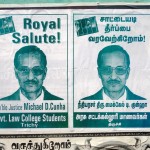 pala tiruchi 2