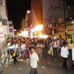 pala tiruchi a
