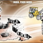 கருப்பு பணம் : வெளியானது பட்டியலா ஒப்பாரியா ?