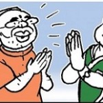 பரப்பன அக்ரஹாரமும் பன்றிகளின் ஏக்கமும் !