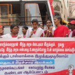 trichy-wlf-tasmac-protest-04