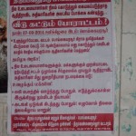 tv-nallur-housing-6