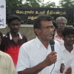 hrpc-demo-demanding-arrest-of-vaikuntarajan-17