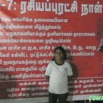 kovai-november-revolution-day-06
