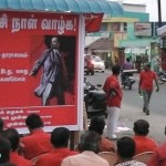 kovai-november-revolution-day-12