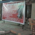 kovai-november-revolution-day-17