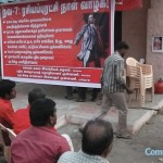 kovai-november-revolution-day-18