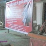 kovai-november-revolution-day-20