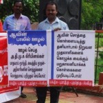 milk-price-demo-chennai-03