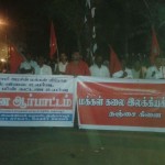 milk-price-demo-tnj-2