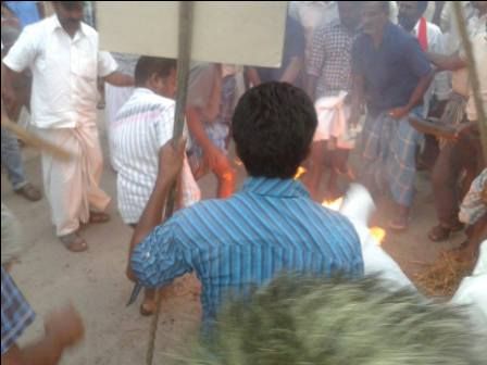 மக்கள் போராட்டம் மக்கள் போராட்டம்