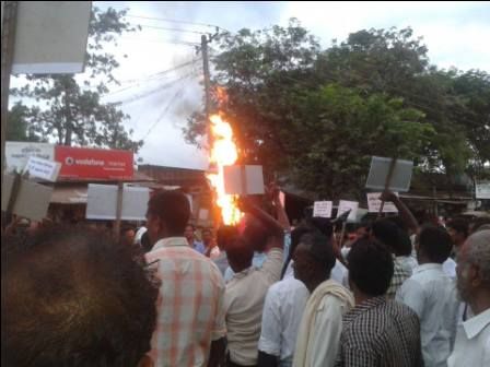 பிஜூ மோள் உருவபொம்மை எரிப்பு பிஜூ மோள் உருவபொம்மை எரிப்பு