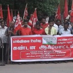 ndlf-protest-against-milk-price-hike-kovai-02