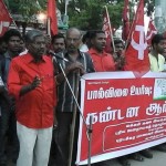 ndlf-protest-against-milk-price-hike-kovai-05