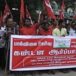 ndlf-protest-against-milk-price-hike-kovai-06