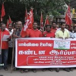 ndlf-protest-against-milk-price-hike-kovai-07