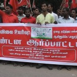 ndlf-protest-against-milk-price-hike-kovai-09