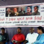 nov-7-dharmapuri-1