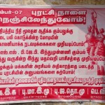 nov7-gandhipuram-flag-hoisting-01