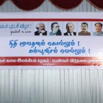 nov7-pala-wlf-chennai-01