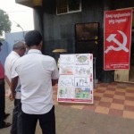 nov7-thiruvallur-venue-1