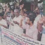 press