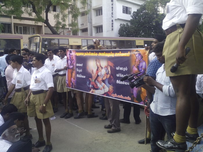 ஆர்.எஸ்.எஸ் பேரணி ஆர்.எஸ்.எஸ் பேரணி