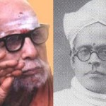 மரத்தில் மறைந்தது மா மத யானை