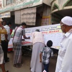 signature-campaign-06