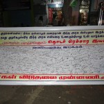 signature-campaign-15