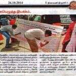signature-campaign-16