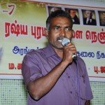 sundarrajan
