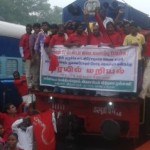 tnj-rail-blockade-slider