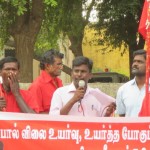 உசிலை போலீசு உதவியுடன் சாதிவெறியர் அராஜகம்