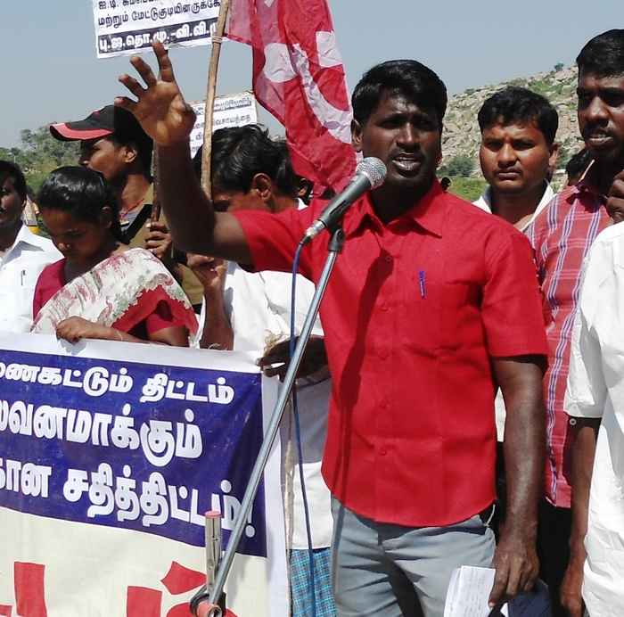 தோழர் சந்தோஷ் தோழர் சந்தோஷ்