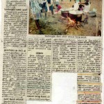 16-daily-thanthi-2