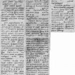 16-malai-malar-2
