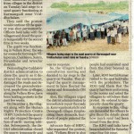 17-indian-express