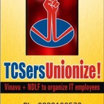 Web Banner