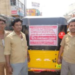 auto-poster-3