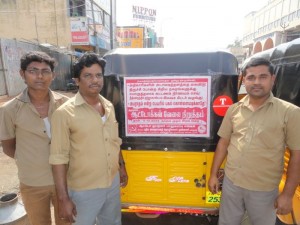 auto-poster-3
