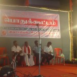dharmapuri-infants-death-meeting-3