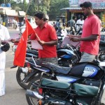 hosur-meke-daatu–demo-08