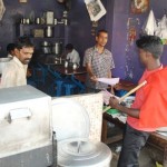 hosur-meke-daatu–demo-10