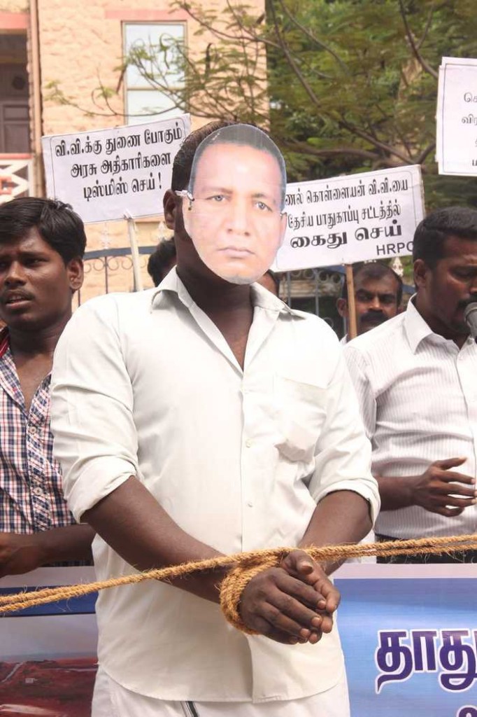 வைகுண்டராஜனை கைது செய்